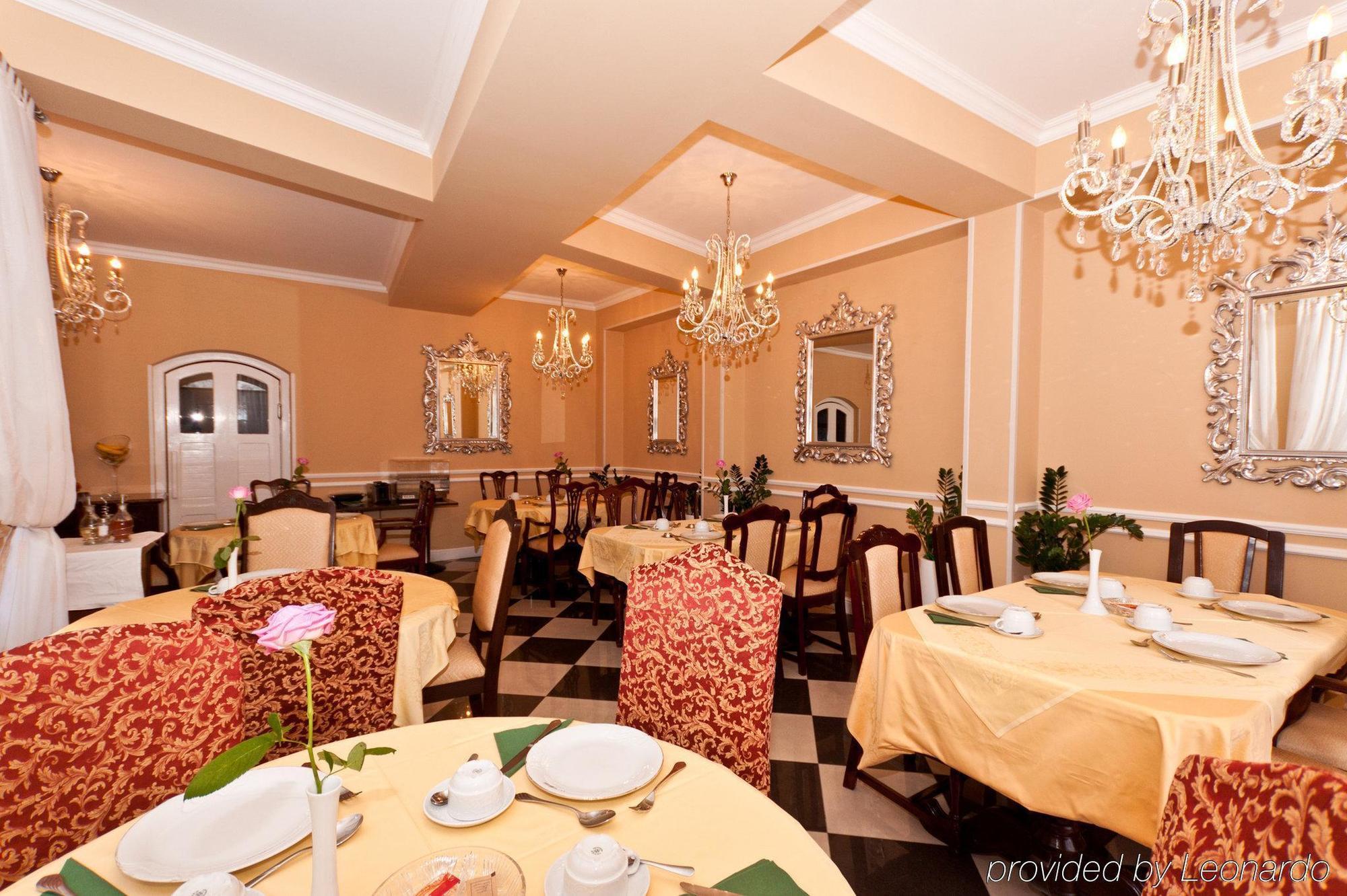 Hotel Livadic Samobor Εστιατόριο φωτογραφία